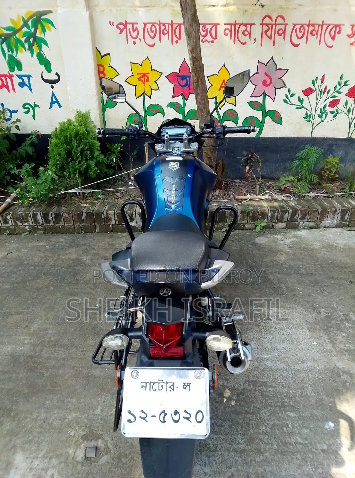 Yamaha FZ 2022 Blue