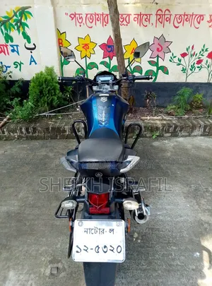 Yamaha FZ 2022 Blue