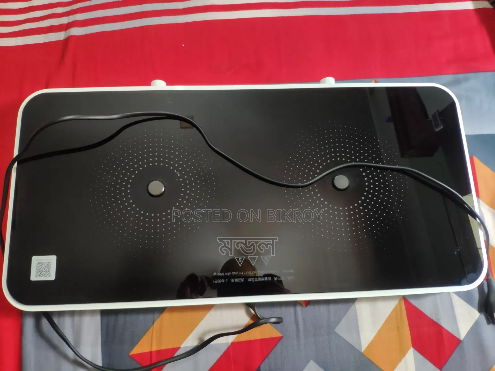 Xiaomi Dual Burner Induction Cooker
