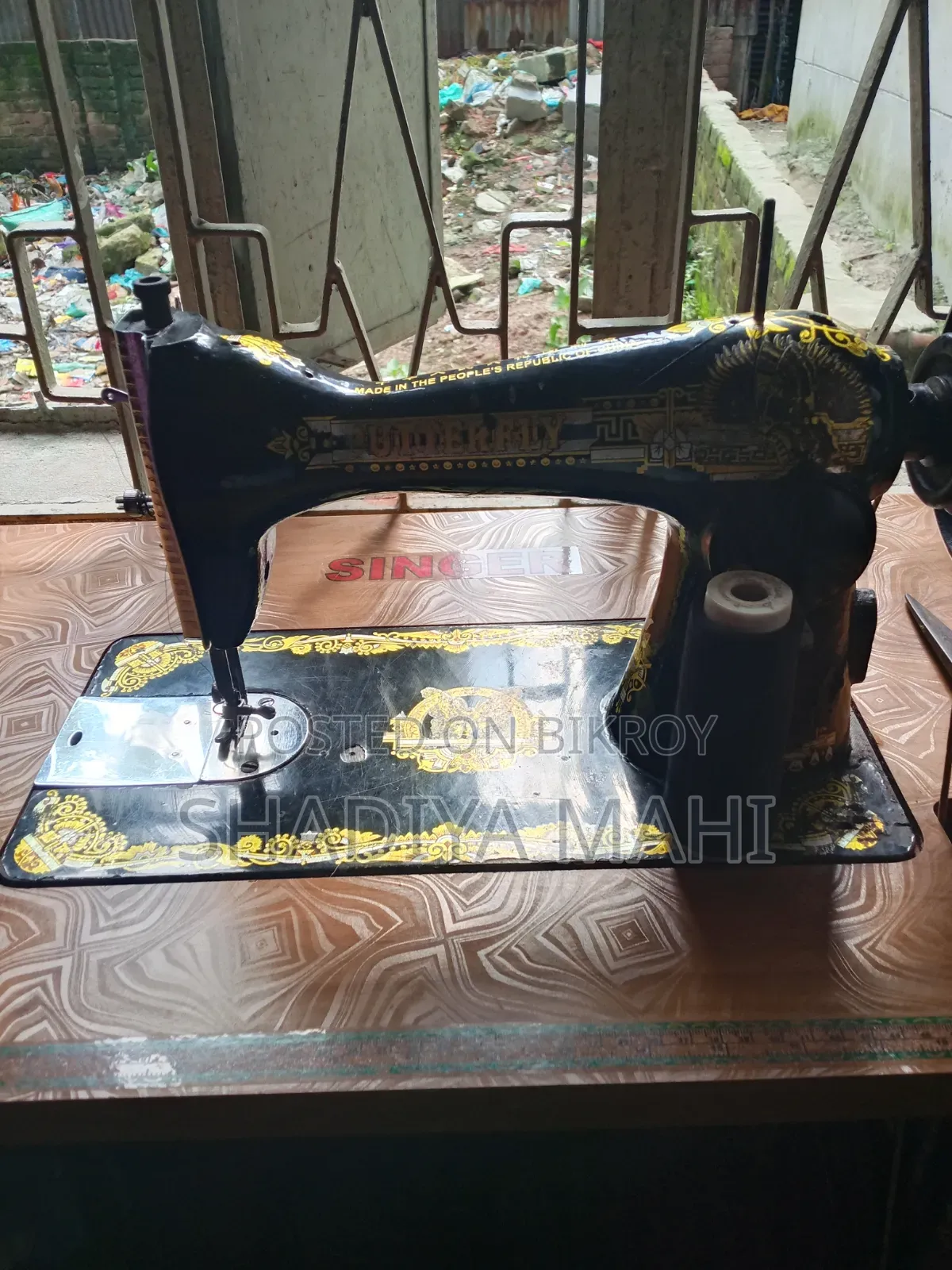 Sewing Machine