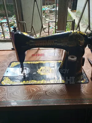 Sewing Machine