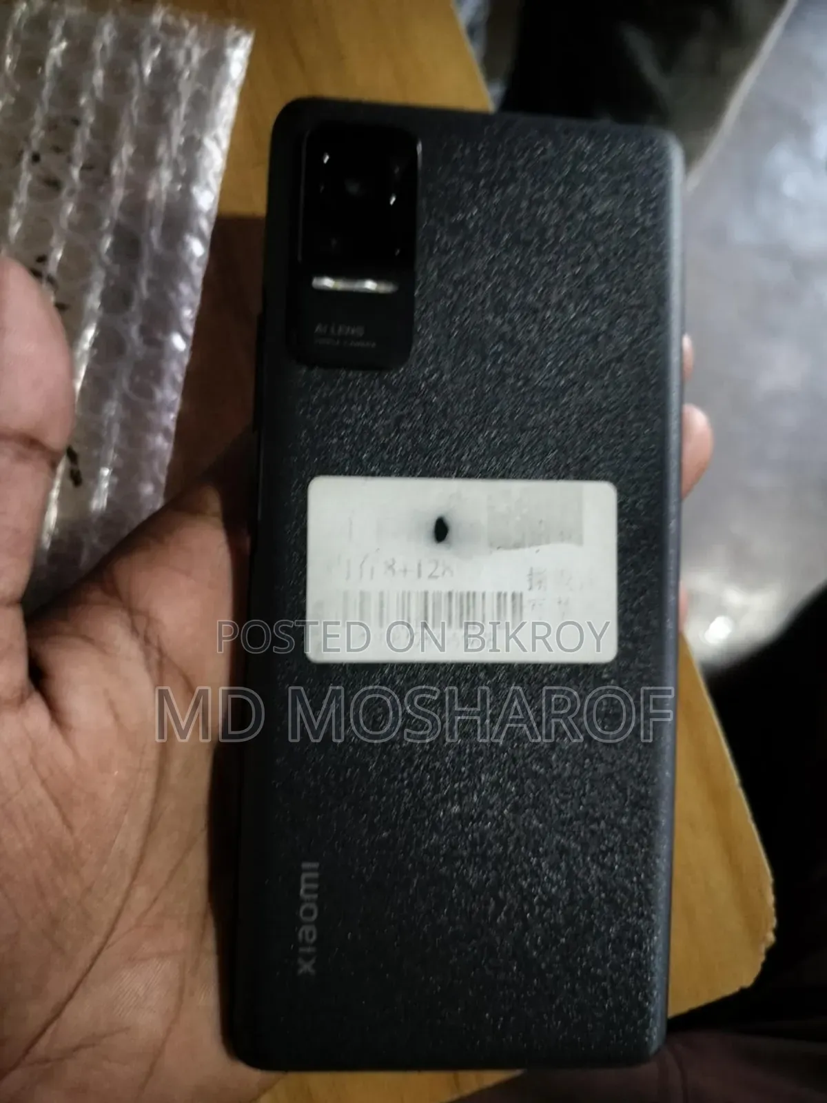 Xiaomi Civi 1S 128 GB Black