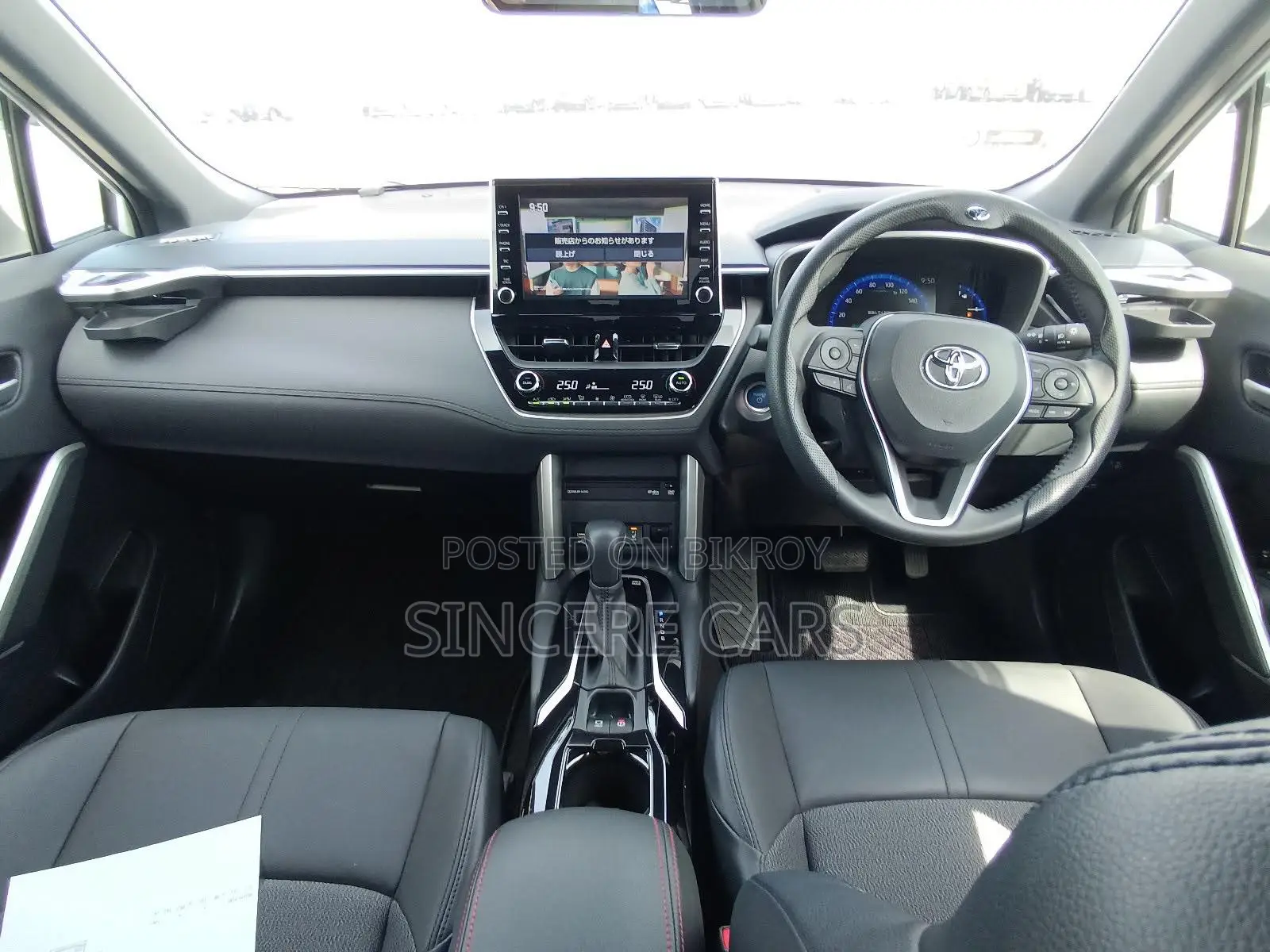 Toyota Corolla Cross 2023 Pearl
