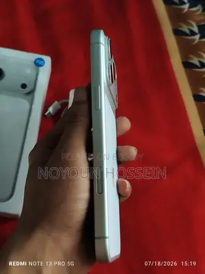 Apple iPhone 17 Pro Max 512 GB Silver