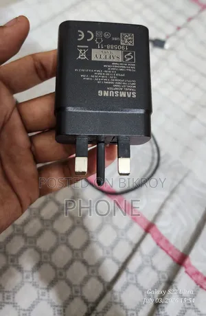 Samsung S22 Ultra এর 45W Charger