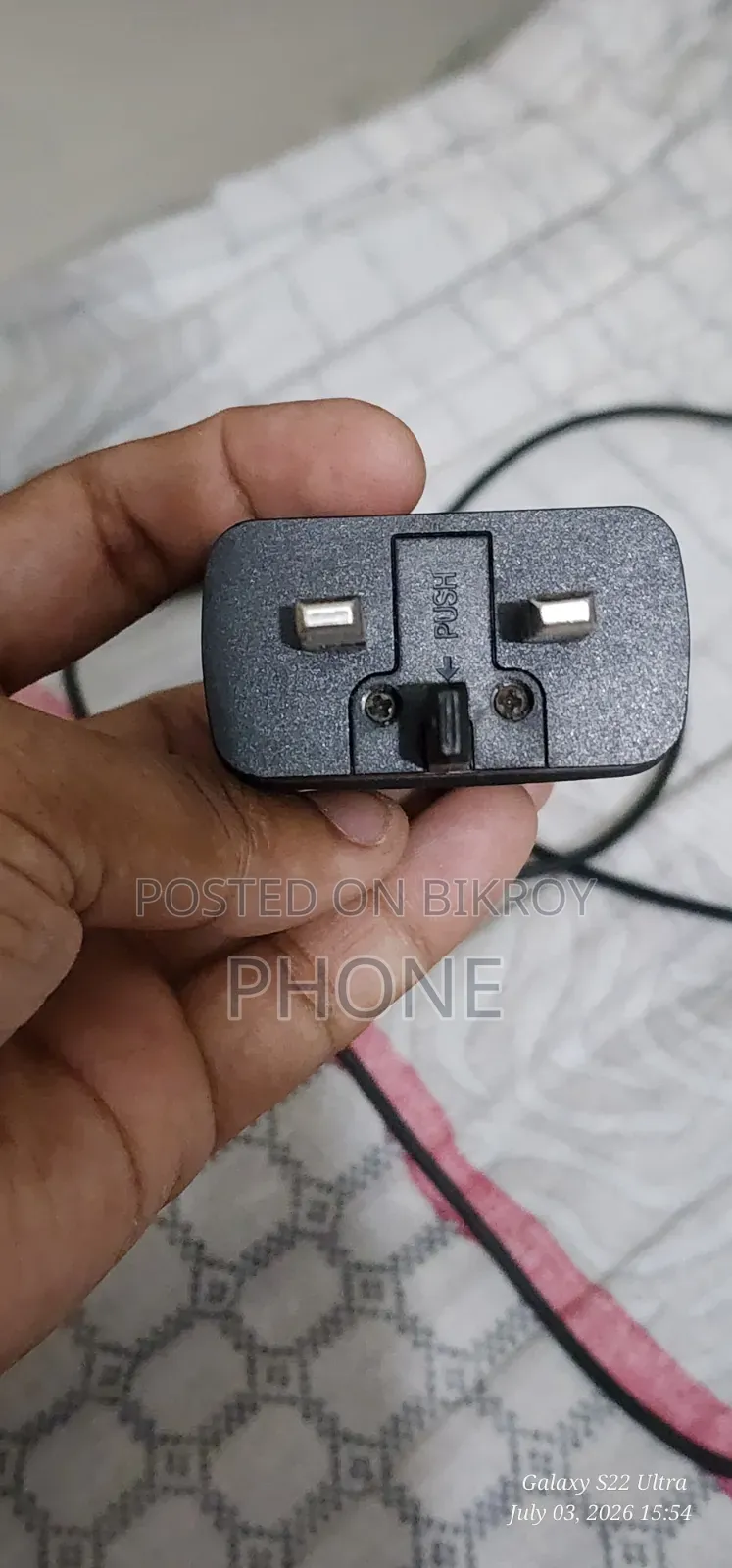Samsung S22 Ultra এর 45W Charger