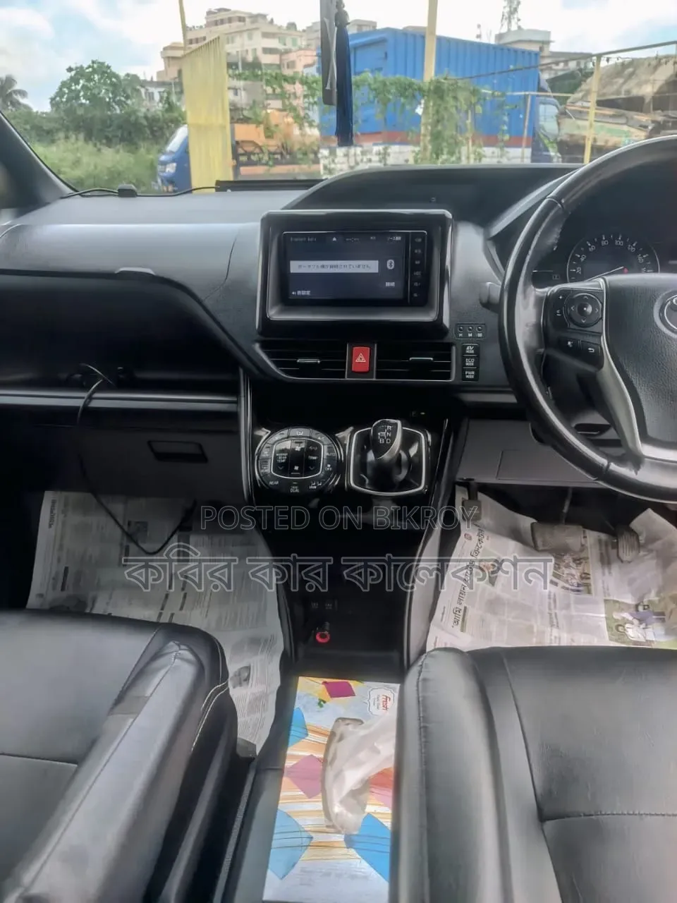Toyota Noah 2019 Black