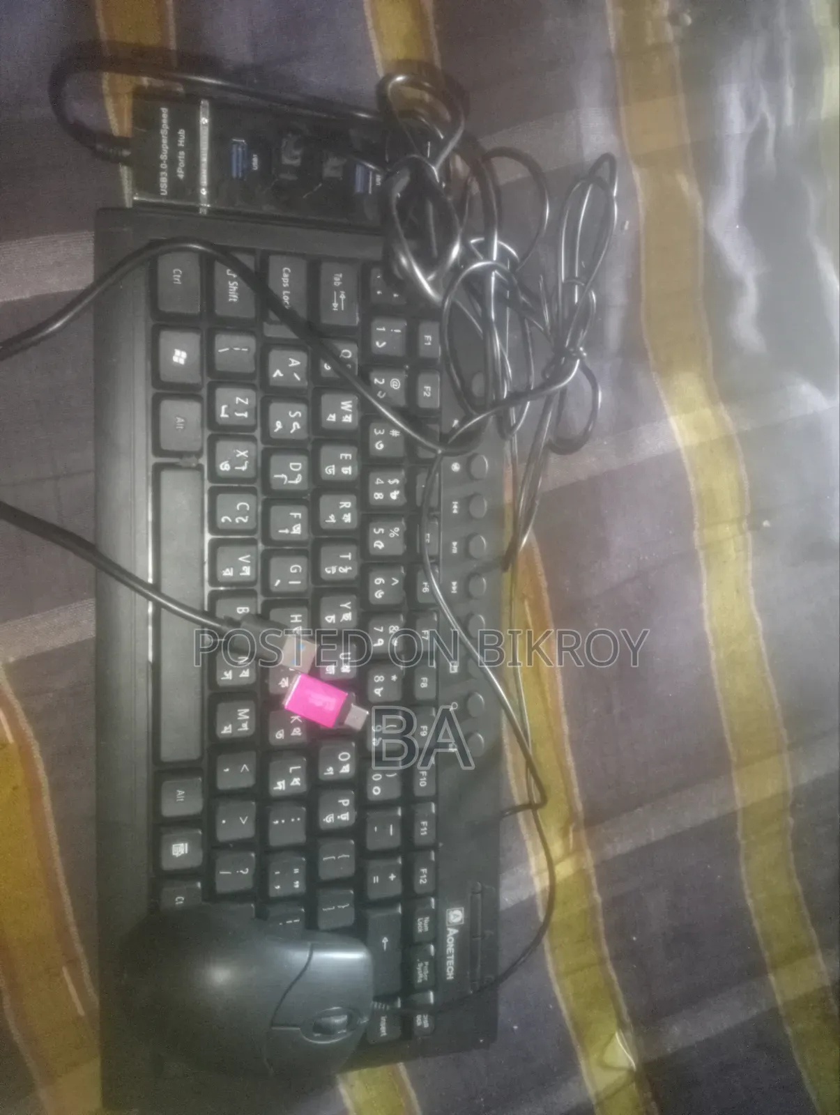 Keyboard and mouse for sale