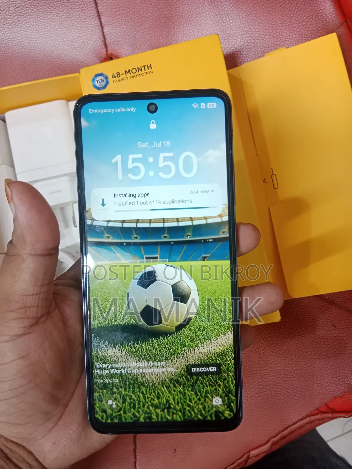 নতুন Realme C67 ১২৮ জিবি কালো
