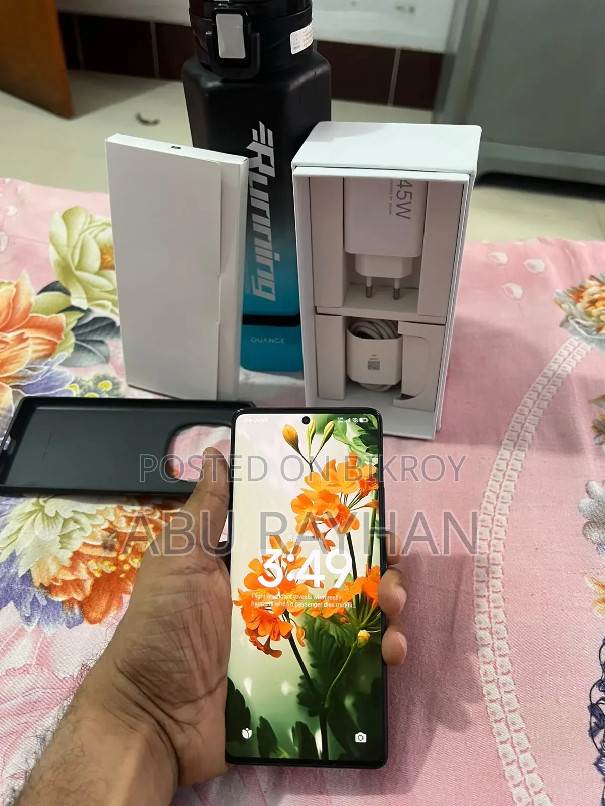 শাওমি রেডমি নোট ১৪ প্রো ৫১২ জিবি ব্ল্যাক