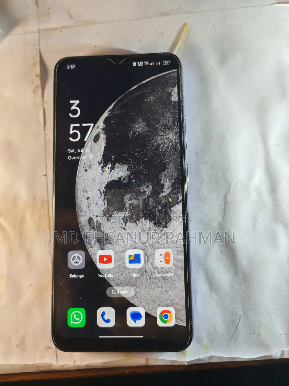 Realme C25s 128 GB Blue