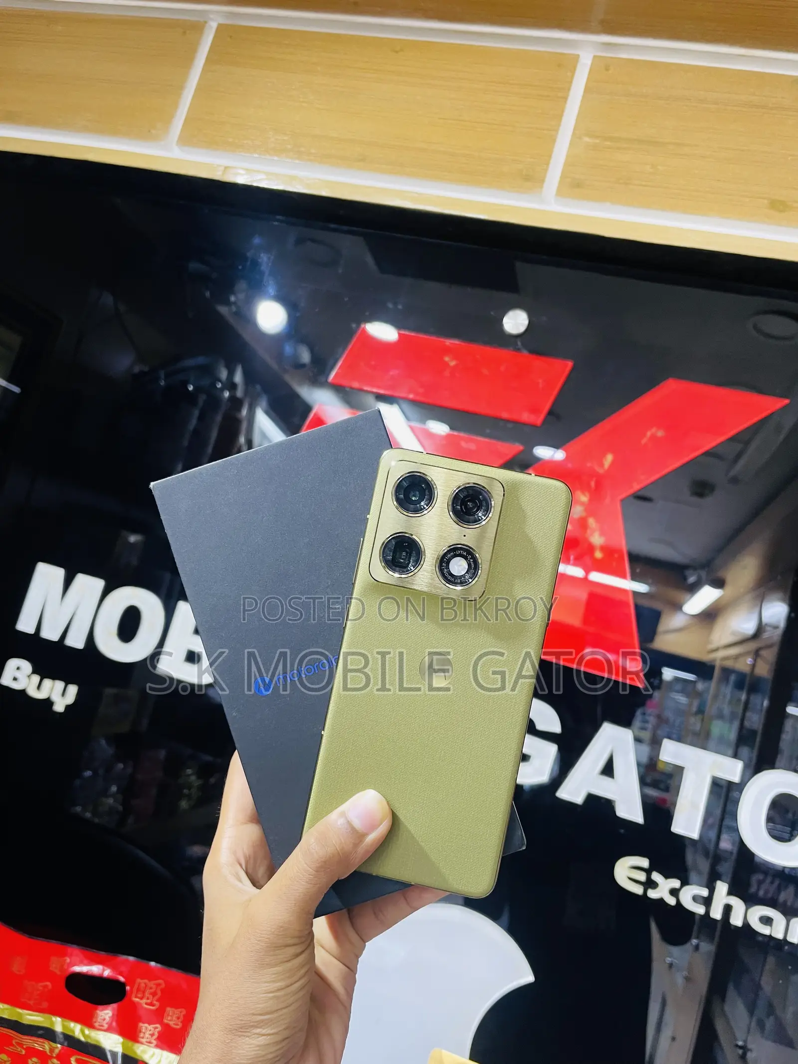 Motorola 512 GB Green