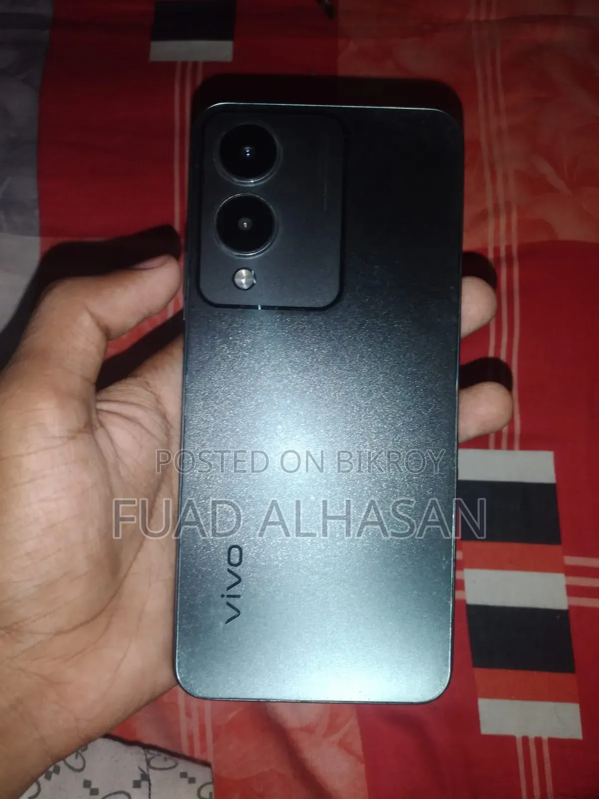 ভিভো ওয়াই১৭এস ১২৮ জিবি গ্রিন