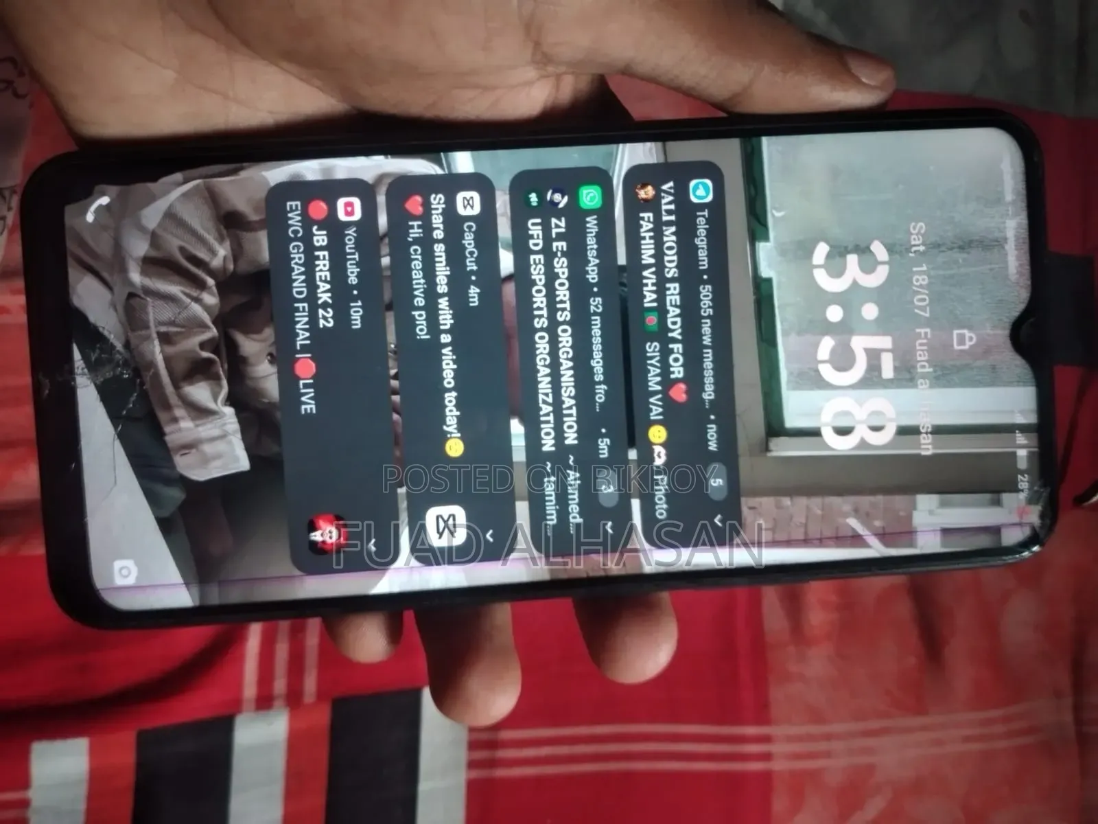 ভিভো ওয়াই১৭এস ১২৮ জিবি গ্রিন