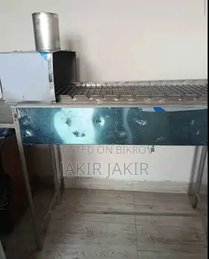 Large BBQ Machine