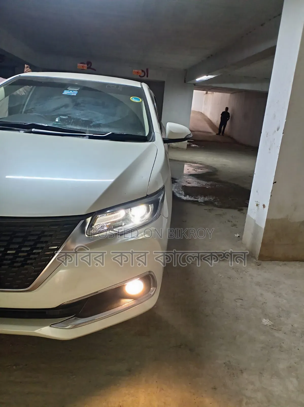 Toyota Allion 2016 Pearl