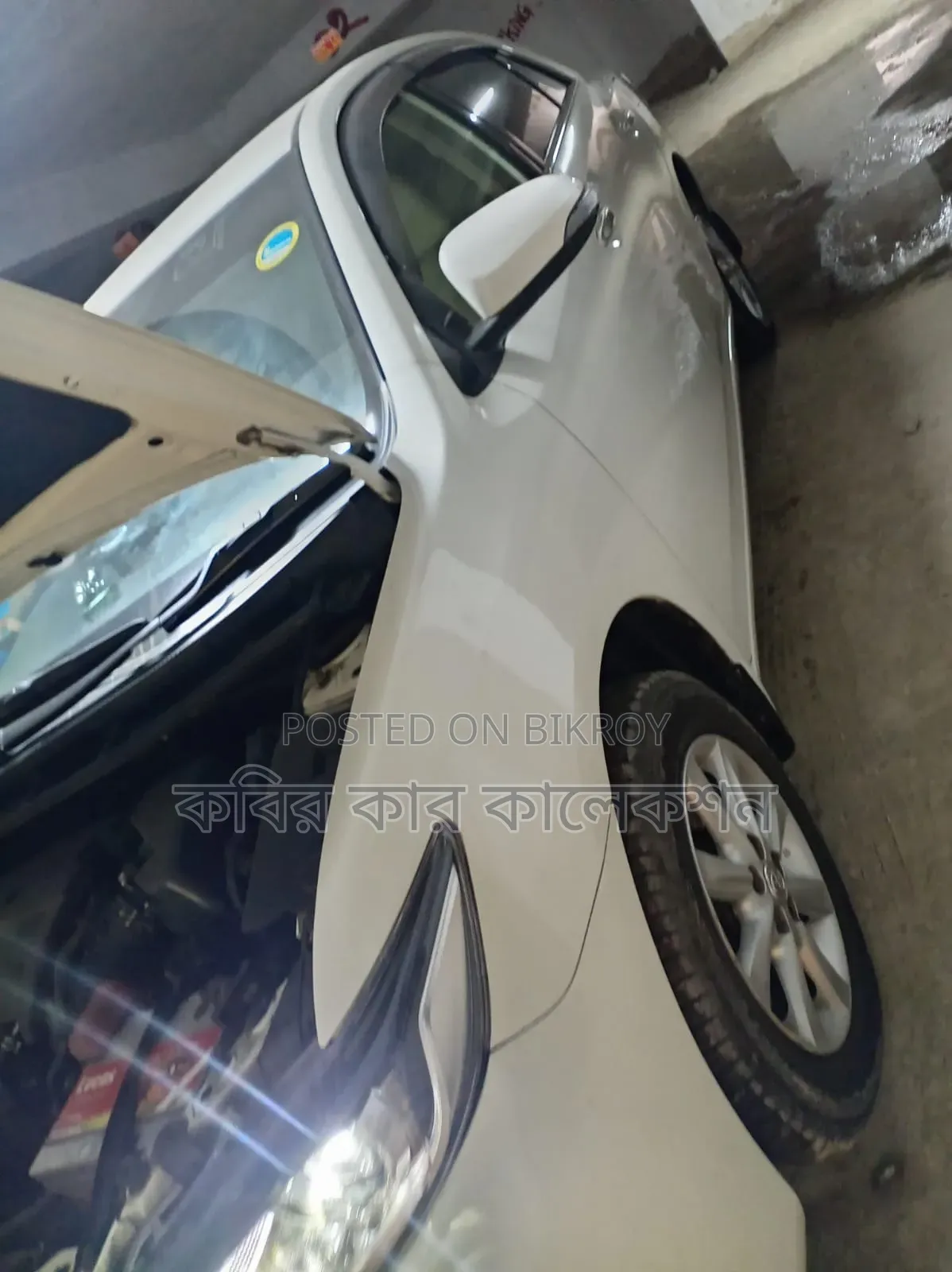 Toyota Allion 2016 Pearl