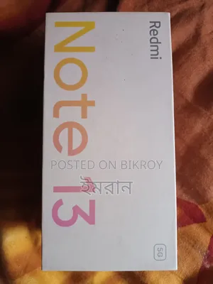 শাওমি রেডমি নোট ১৩ প্রো ৫জি ২৫৬ জিবি গ্রিন