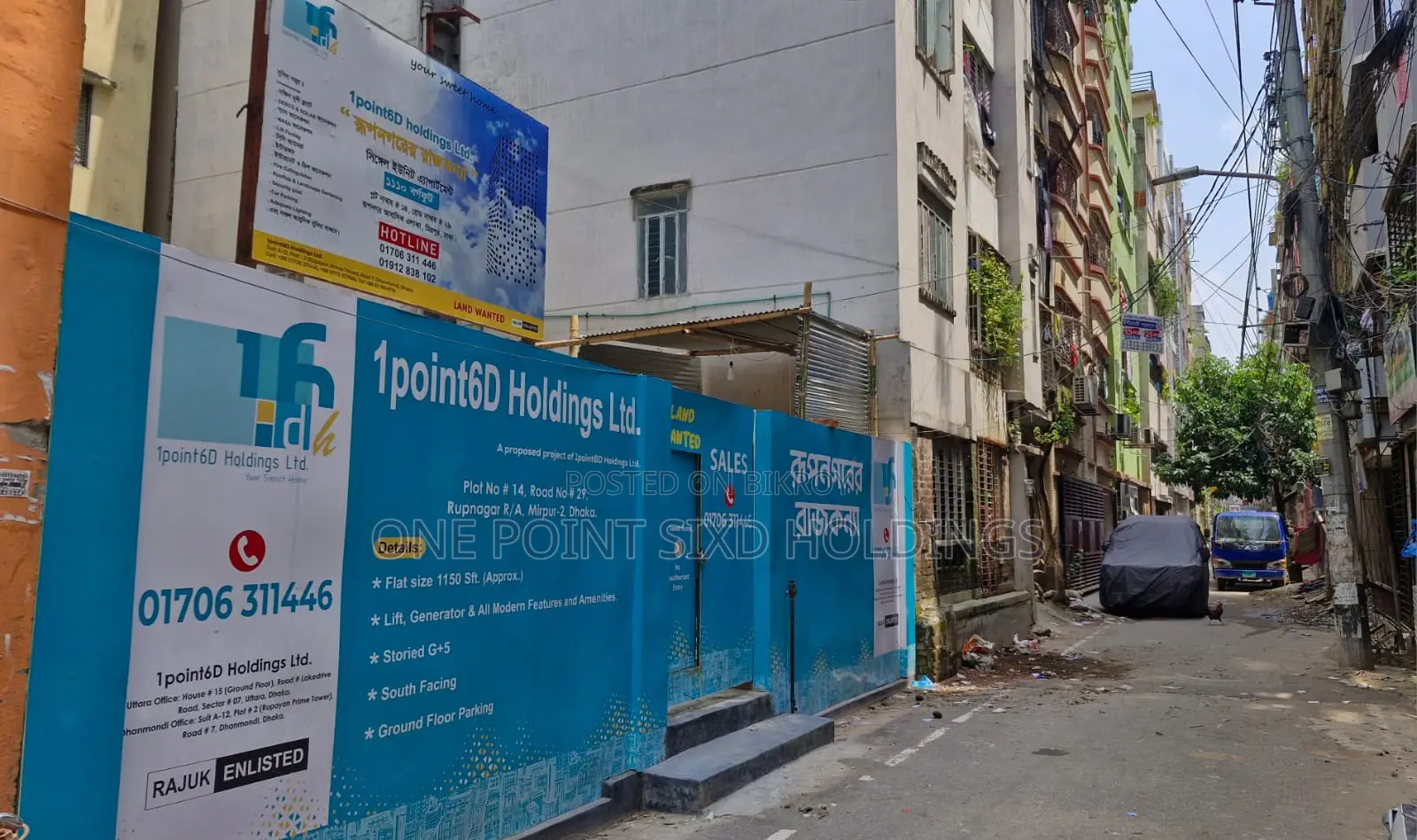 1150 Sft. South Facing Ongoing Flat at Rupnagar R/A, Mirpur.