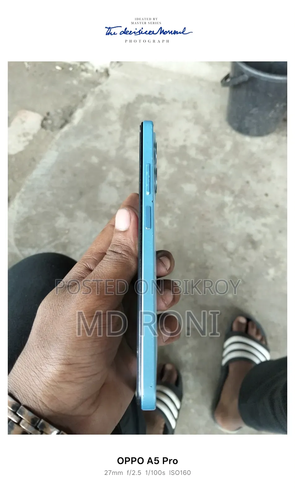 Xiaomi Redmi Note 12 128 GB Blue