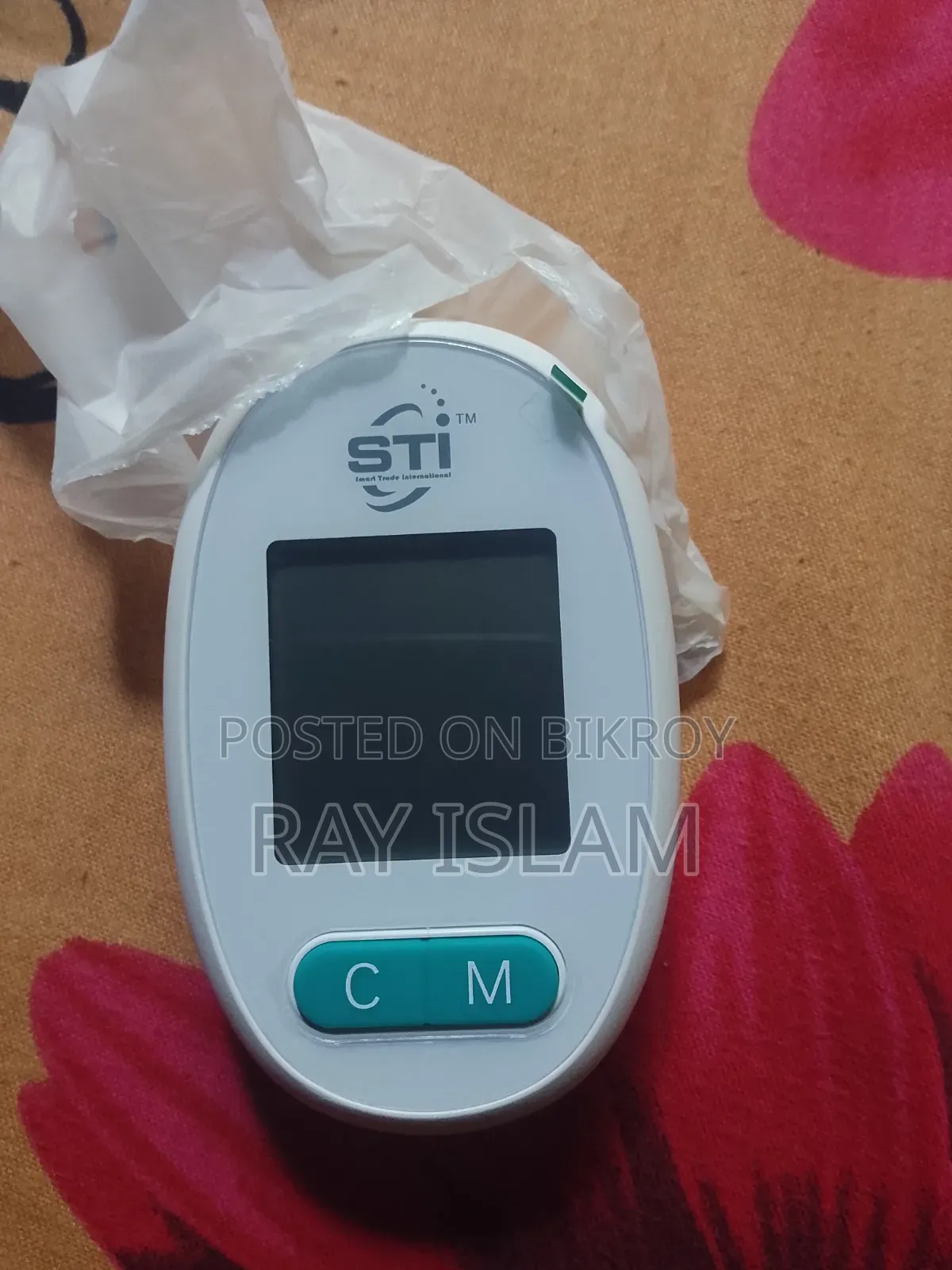 Sti Sugar Check Machine
