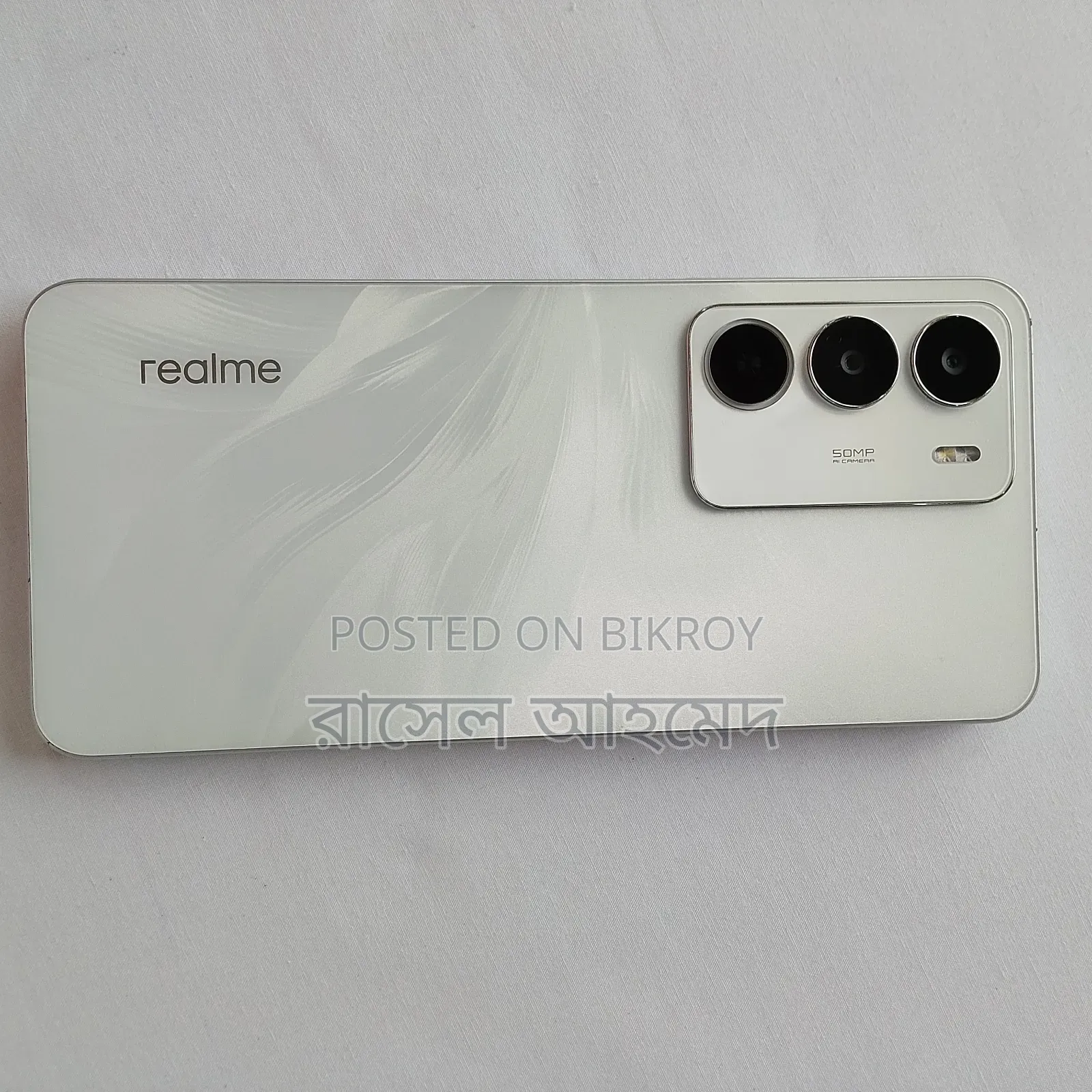 Realme C71 256 GB White