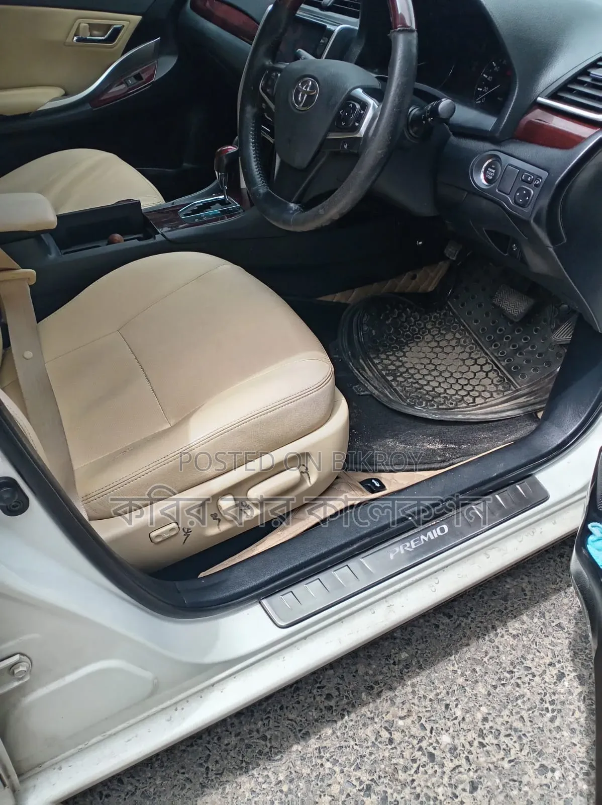 Toyota Premio 2019 Pearl