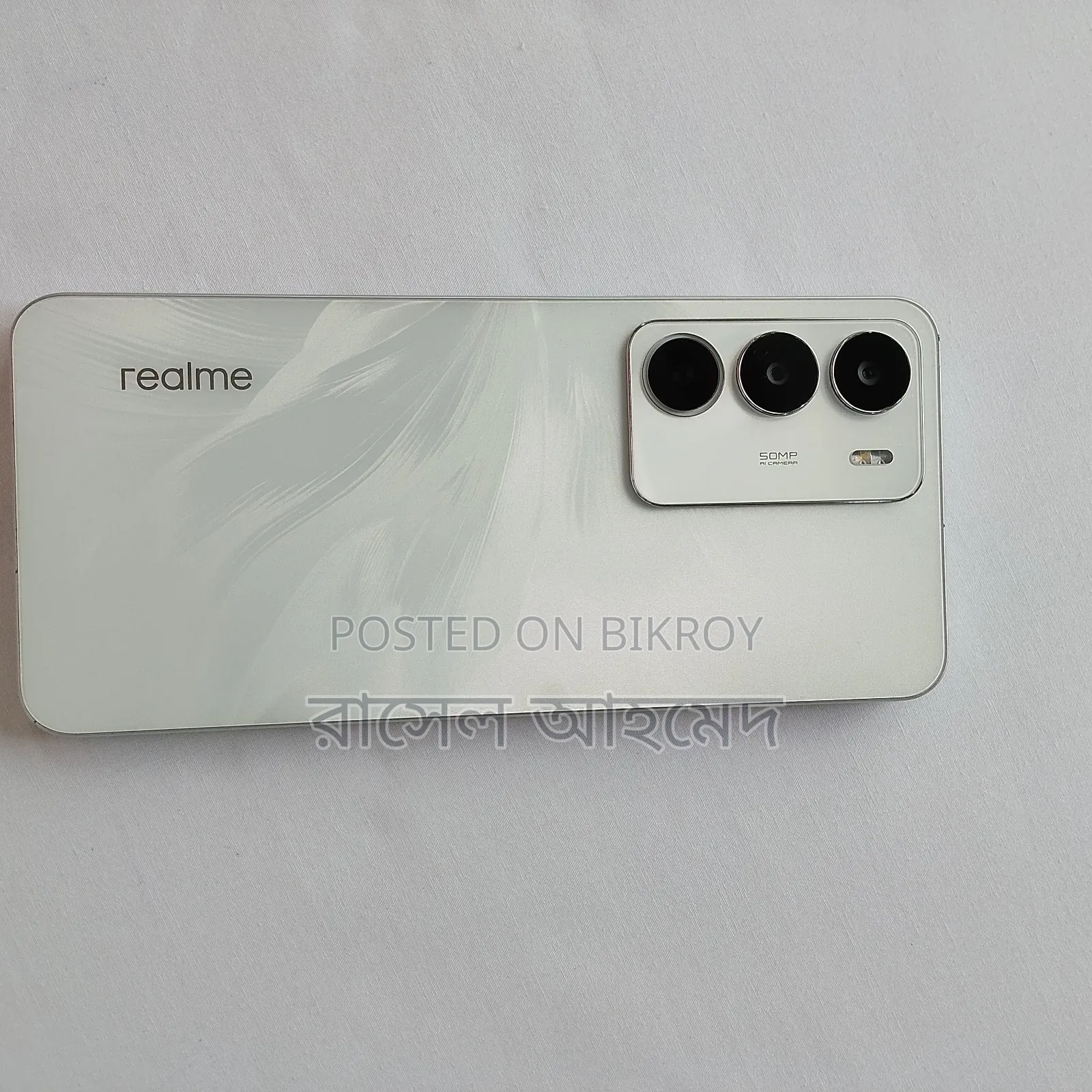Realme C71 256 GB White