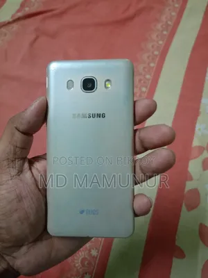 Samsung Galaxy J5 16 GB Silver