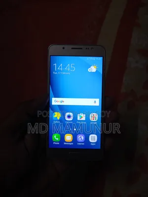 Samsung Galaxy J5 16 GB Silver