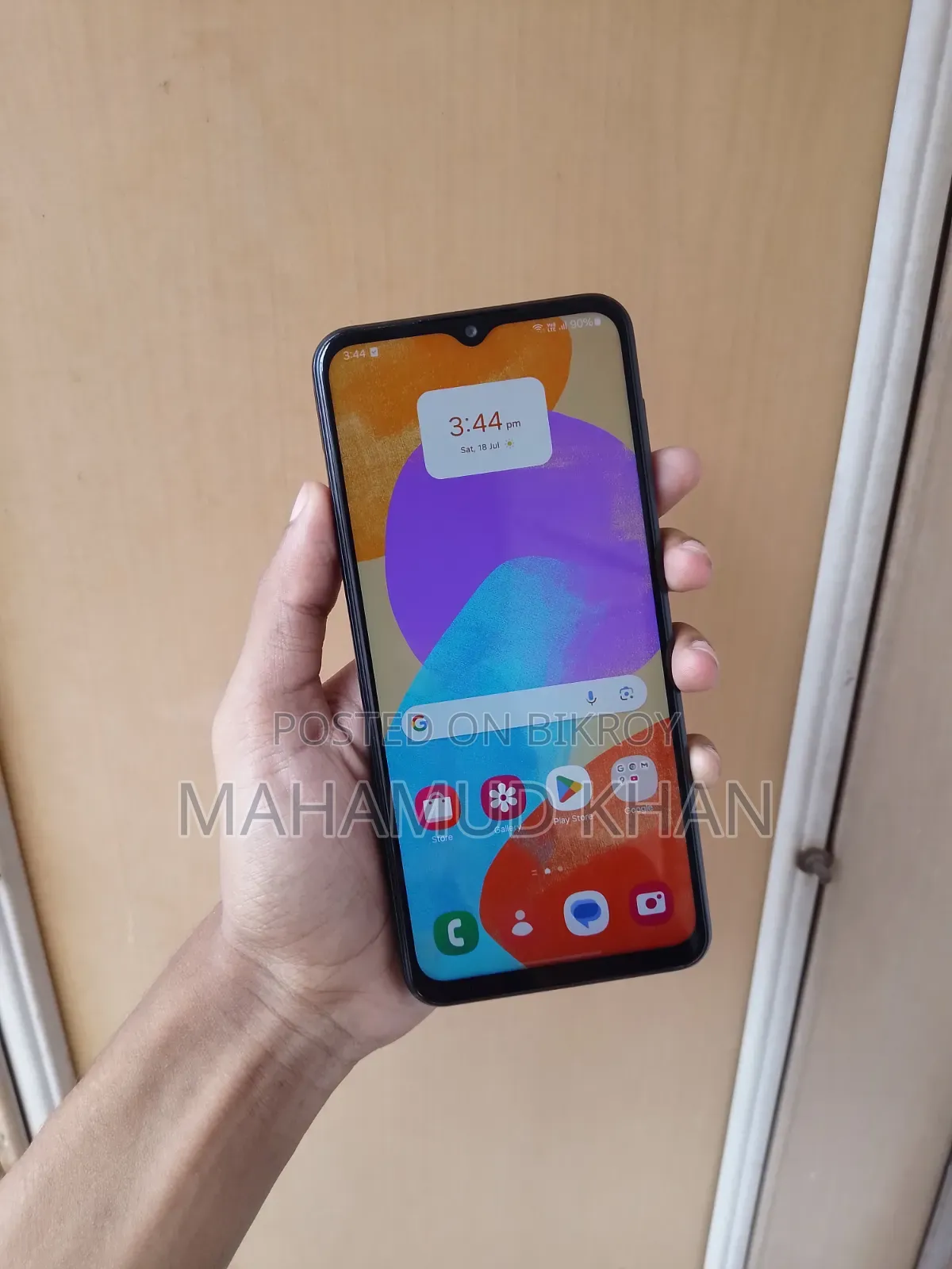 Samsung Galaxy F23 128 GB Blue