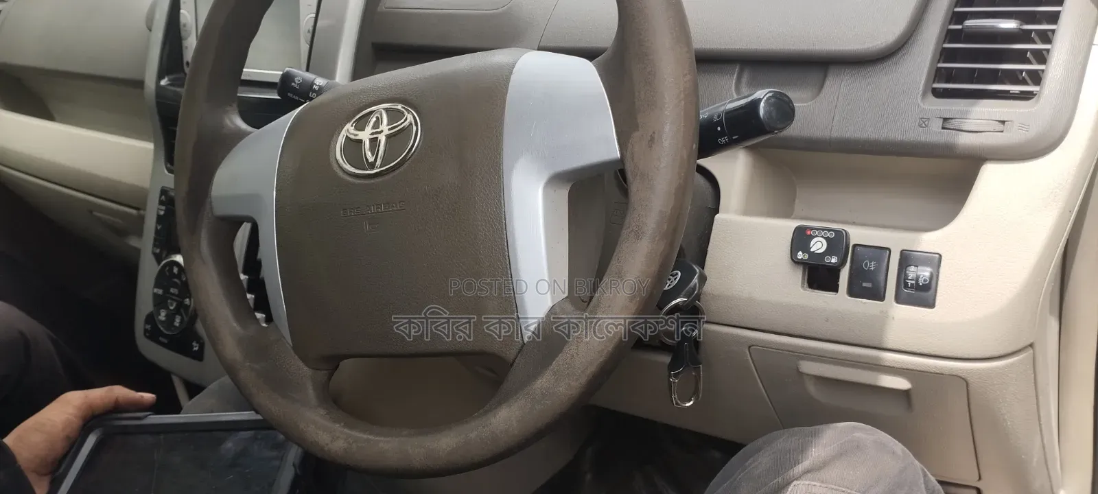 Toyota Noah 2013 White