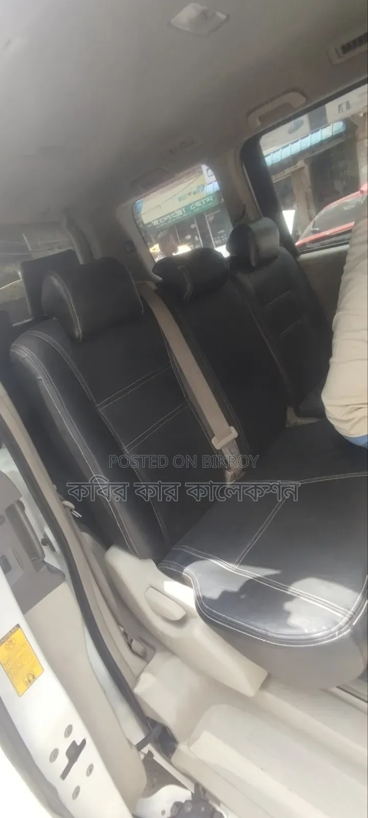 Toyota Noah 2013 White