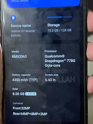 Realme GT Master Edition 128 GB