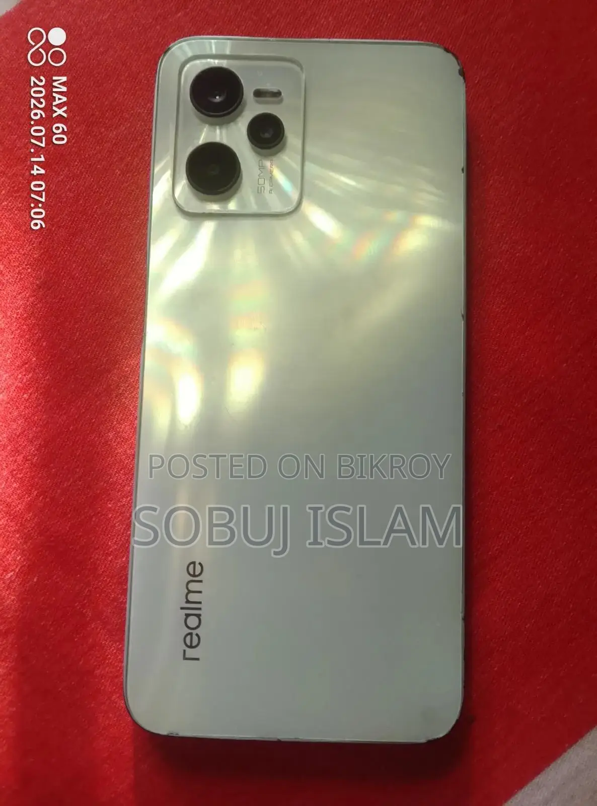 রিয়েলমি সি৩৫ ১২৮ জিবি সবুজ