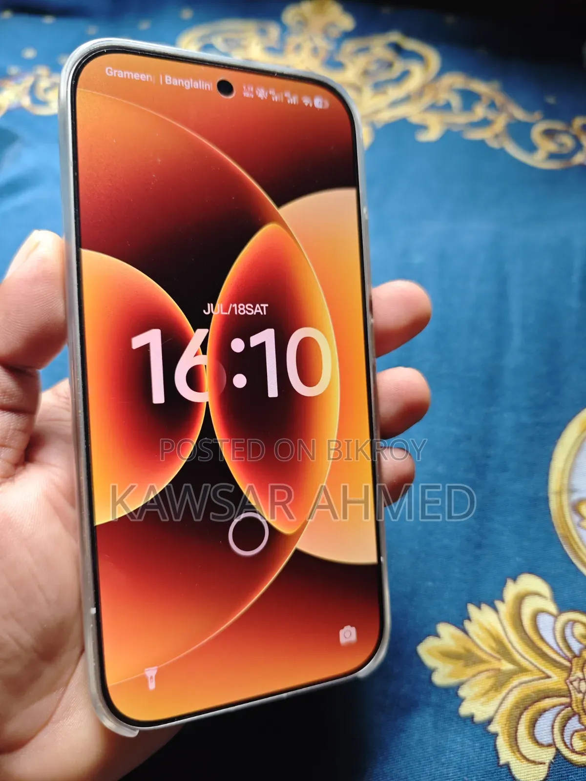 Xiaomi 17 Pro 512 GB White