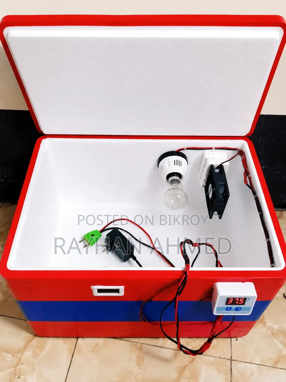 New Incubator