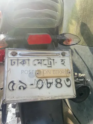 Bajaj Discover 110 2019 Black