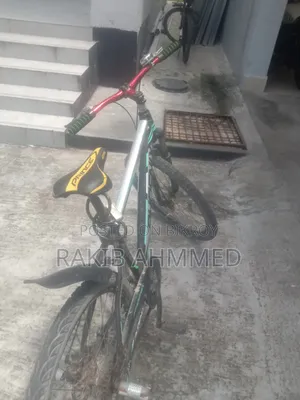 Good Bicycle