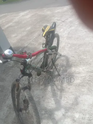Good Bicycle