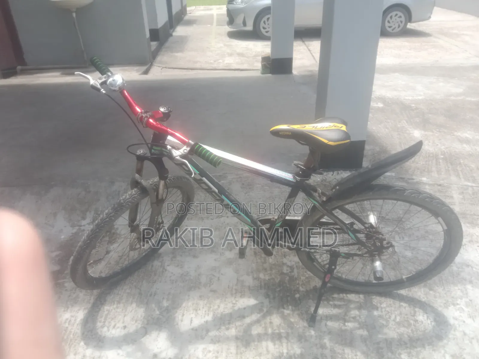 Good Bicycle