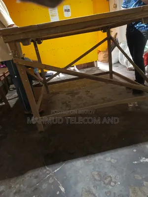 Carrom Board