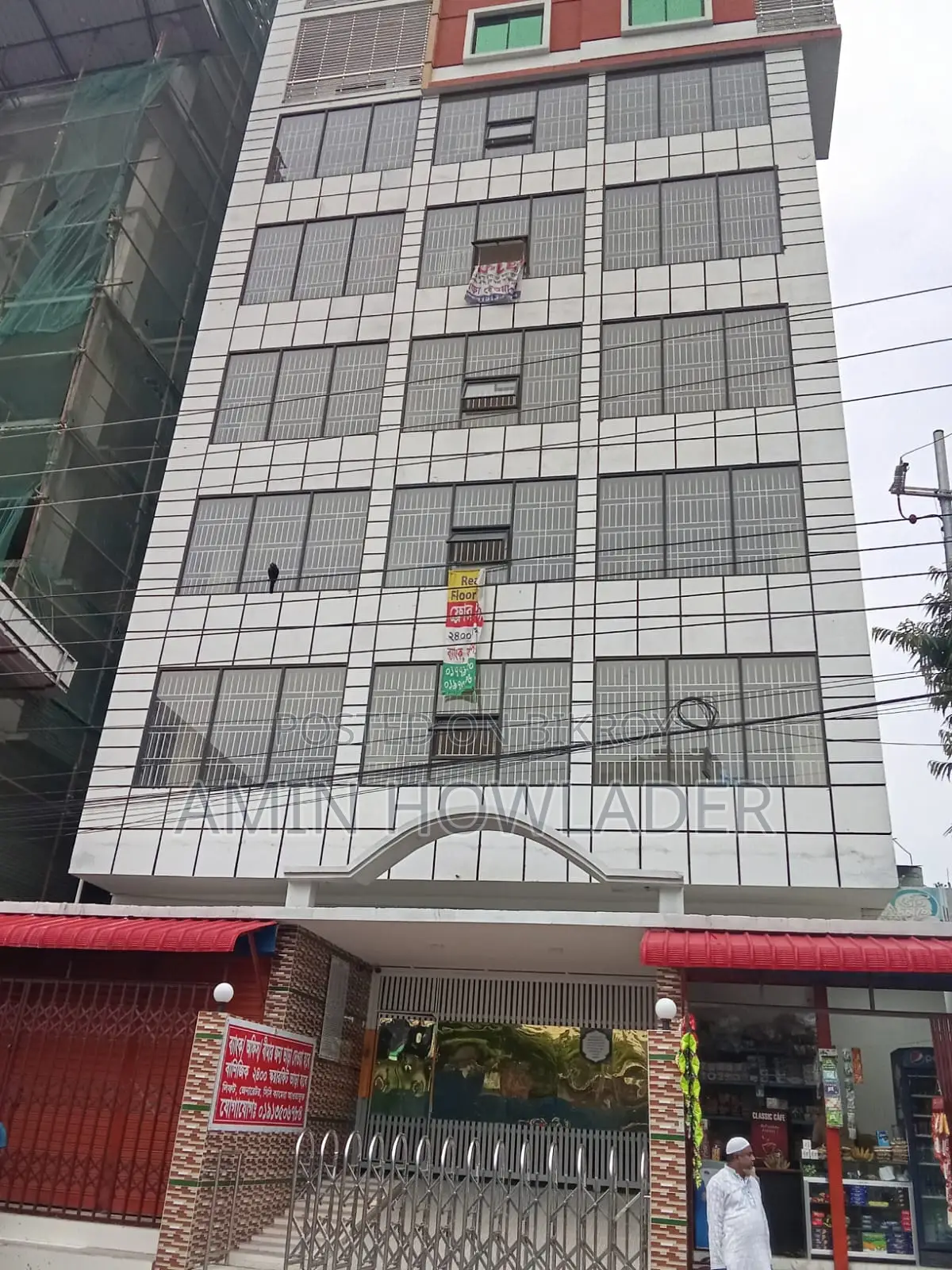 কমার্শিয়াল স্পেস ২৪০০ বর্গফুট ভাড়া খিলগাঁও