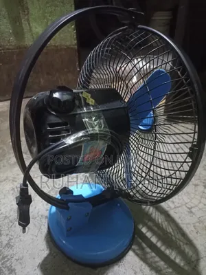 ইমারজেন্সি বিক্রি হবে