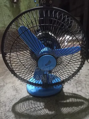 ইমারজেন্সি বিক্রি হবে
