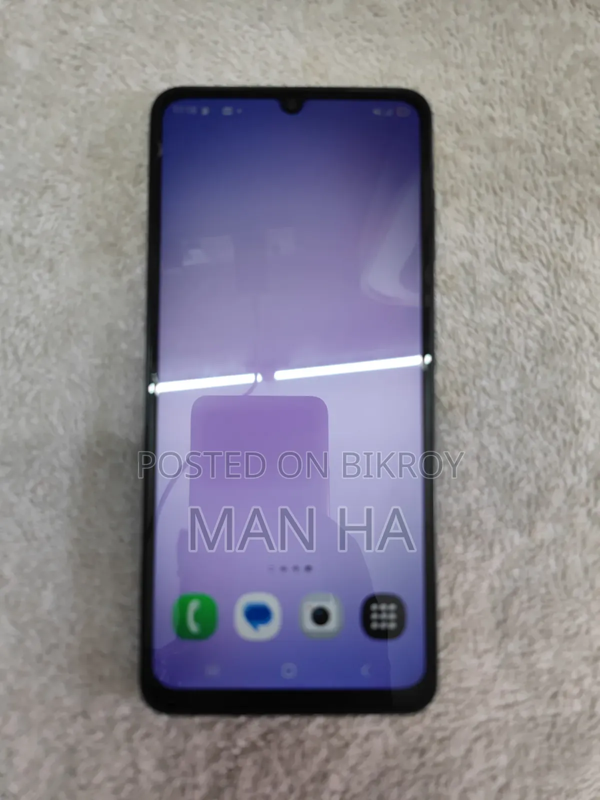 New Samsung Galaxy A07 4G 64 GB Black