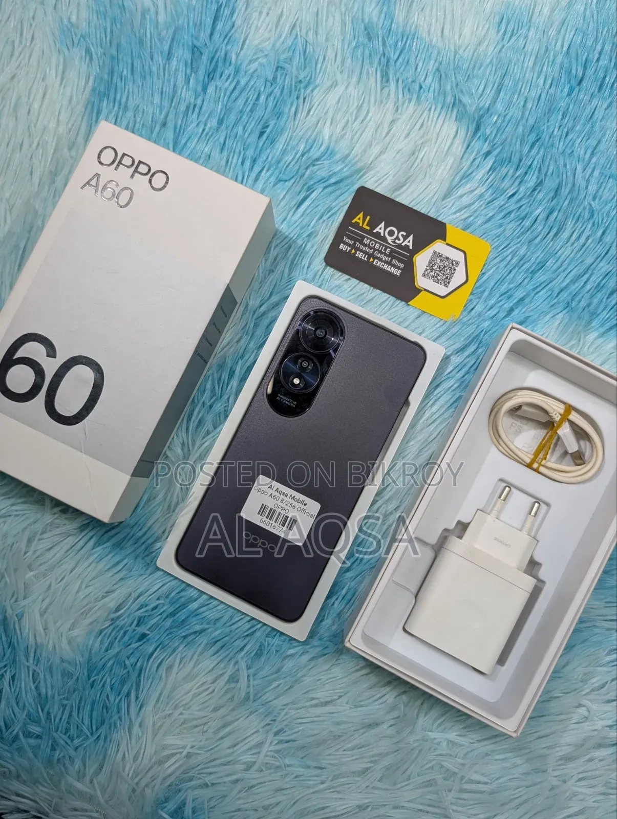 Oppo A60 256 GB Bronze