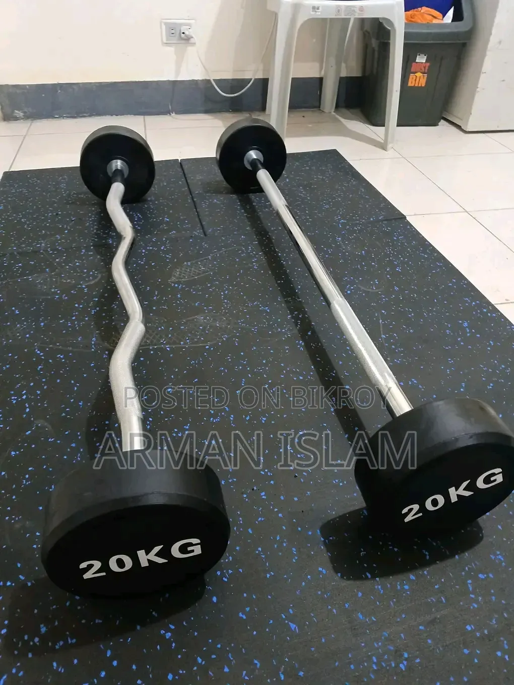 ২০ কেজি কার্লবেল বারবেল সেট বিক্রির জন্য