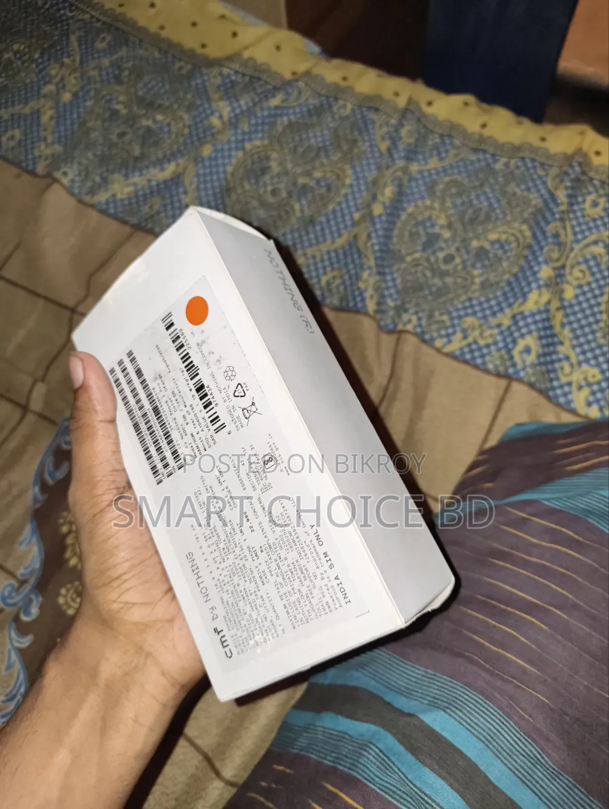 নাথিং ফোন সিএমএফ ফোন ২ প্রো ১২৮ জিবি অরেঞ্জ