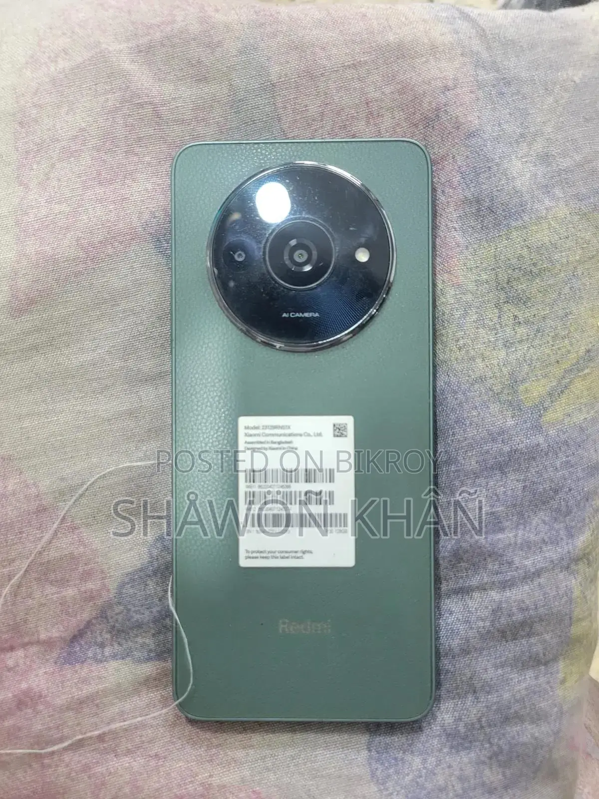 Xiaomi Redmi A3 128 GB Green